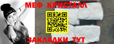 СК Беслан