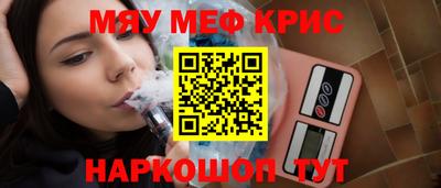 гидропоника Берёзовский