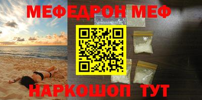 гидропоника Берёзовский