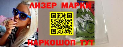 гидропоника Берёзовский