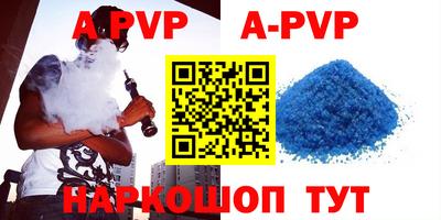 гидропоника Берёзовский