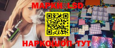 гидропоника Берёзовский