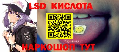 гидропоника Берёзовский
