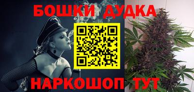 гидропоника Берёзовский
