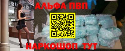 гидропоника Берёзовский