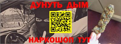 гидропоника Берёзовский