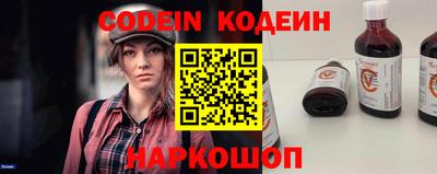 гидропоника Берёзовский