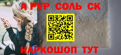 гидропоника Берёзовский