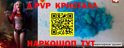 МДПВ Дмитров