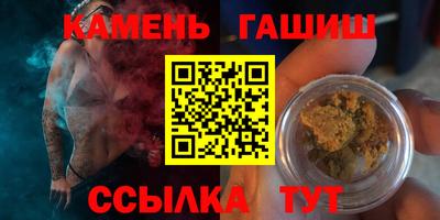 СК Беслан