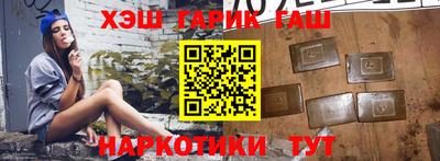 гидропоника Берёзовский
