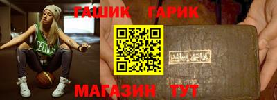 гидропоника Берёзовский