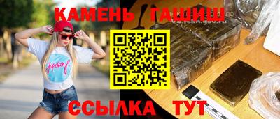 СК Беслан