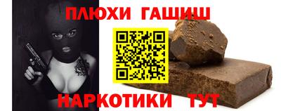 гидропоника Берёзовский