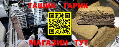 гидропоника Берёзовский